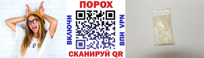 площадка официальный сайт  Анива  АМФ 98% 