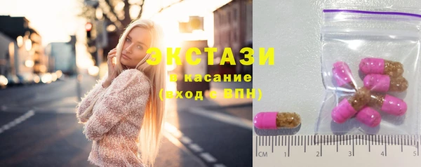 мескалин Алзамай