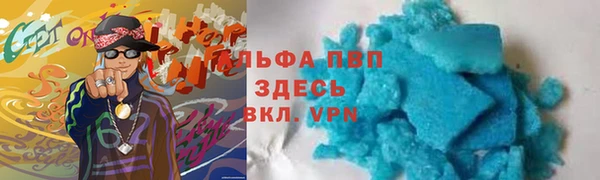 МДПВ Алексеевка