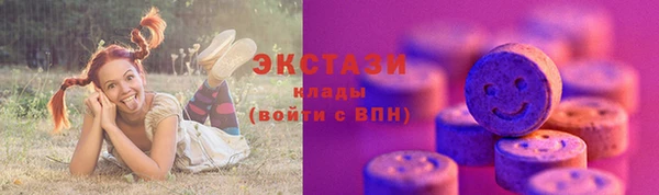 мескалин Алзамай