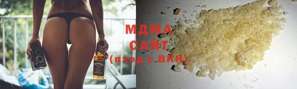 мескалин Алзамай