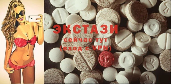 мескалин Алзамай