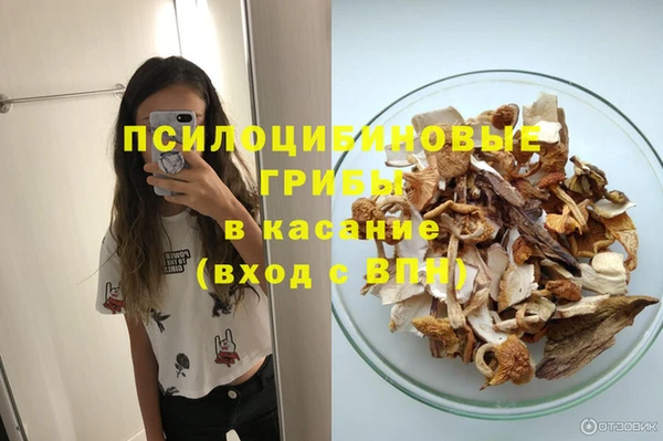 мескалин Алзамай