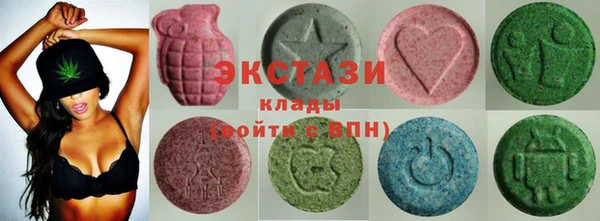 мескалин Алзамай