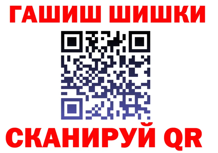 ТГК Wax ТОР это мега Анива