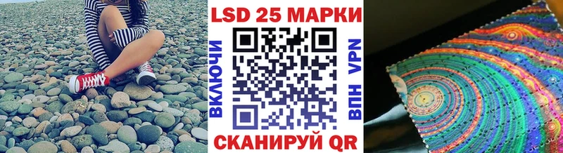 OMG tor  Анива  Марки NBOMe 1,5мг  где купить  